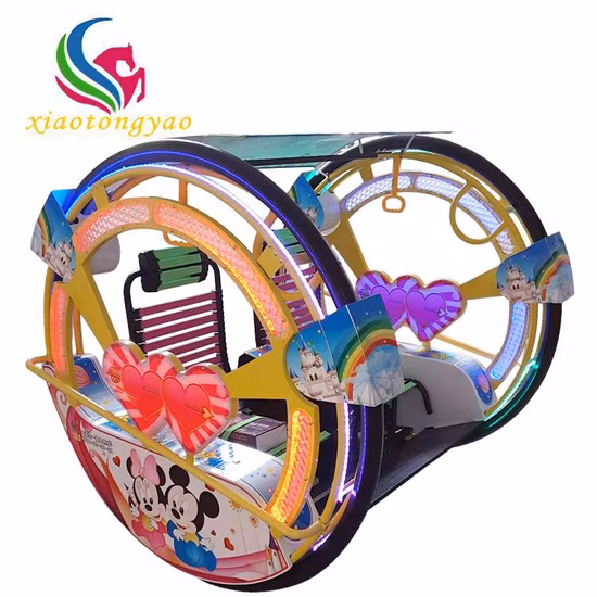 ブランコライド レスウィング ハッピーカー 子供向けハッピーカーライド