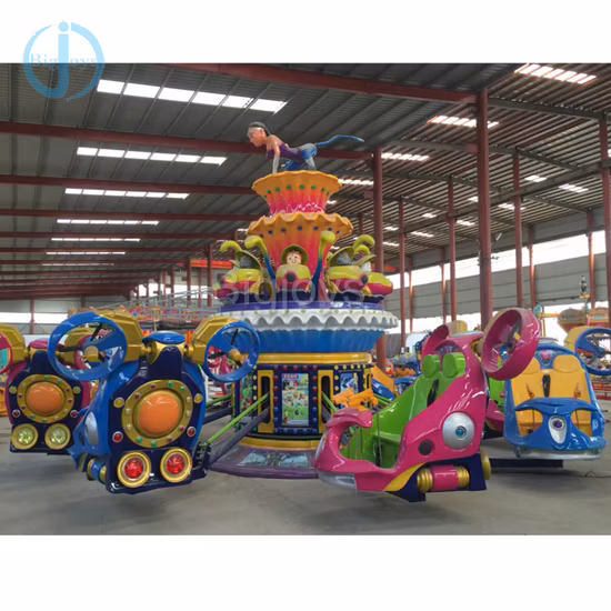 遊園地設備 ブルー スター キディ ライド テーマパークの乗り物